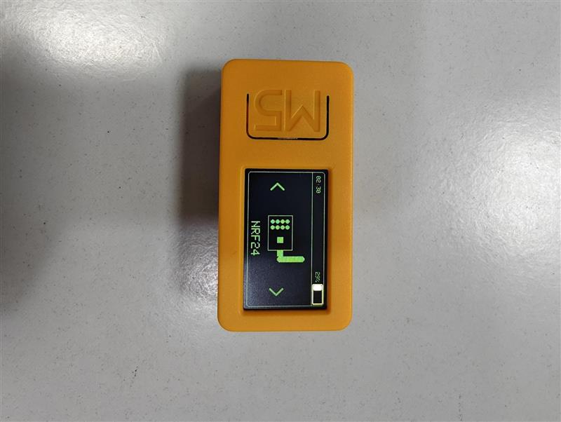 NRF24 Section Navigation